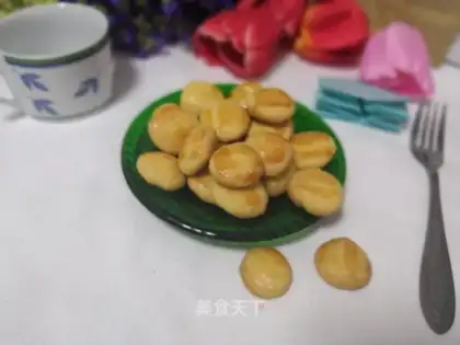 Apricot crackers
