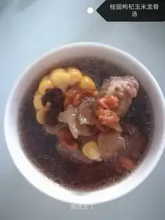 Cinnamon corn broth