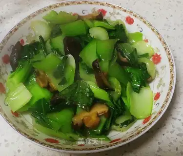 Mushroom oil