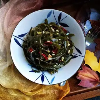Jealousy seaweed