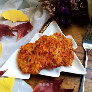 Carrot chicken