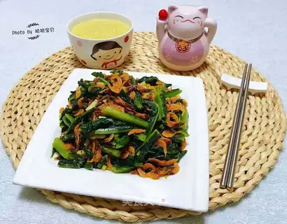 Shrimp leaf
