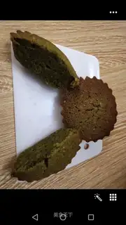 A tea cake