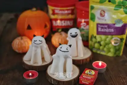 Ghost lollipop cake