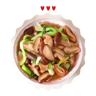 Mushroom greens