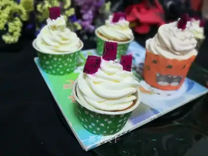 Chifeng Cupcake