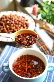 Homemade pepper oil