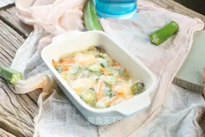 Autumn shrimp baked eggs