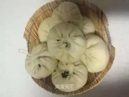 Pumpkin