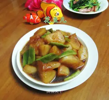 Rhode radish