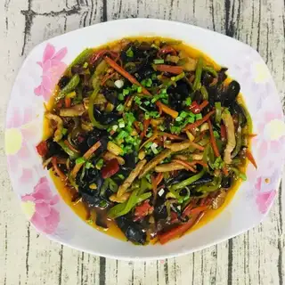 Fish fragrance