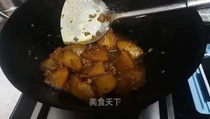 Red burning radish
