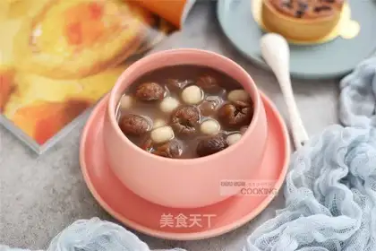 Cinnamon bean crotch