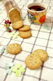 A fragrance red tea cookie