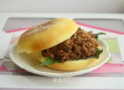 Tomato beef