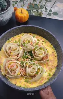 Rose fried dumplings