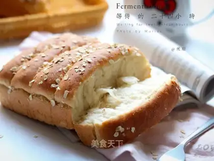 Easy-eating twin-eat-loaf