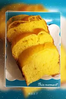 Pumpkin toast
