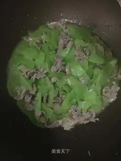 Fried meat