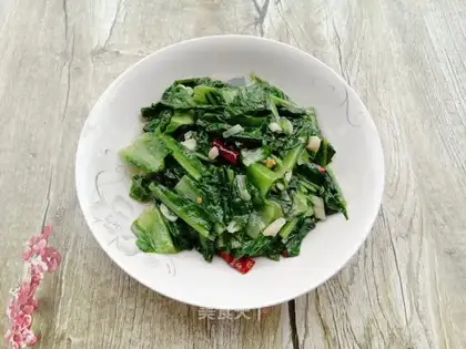 Garlic leaf