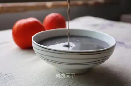 The groceries are black and sesame