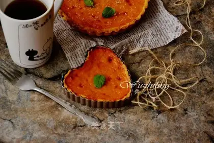 Pumpkin