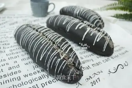 Red and black knight bread