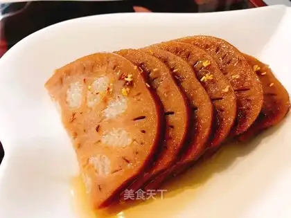 Cinnamon