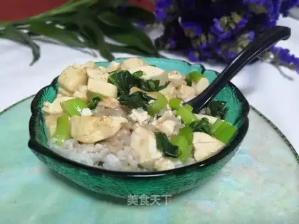 Vegetable tofu