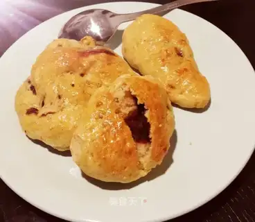 Beans bread