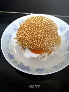 Hamburg