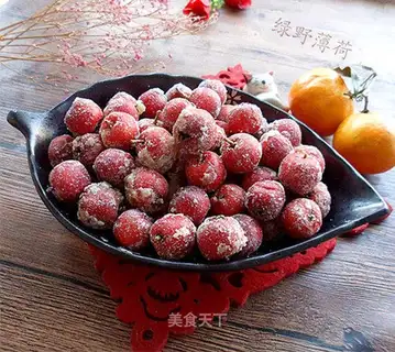 Snowfruit