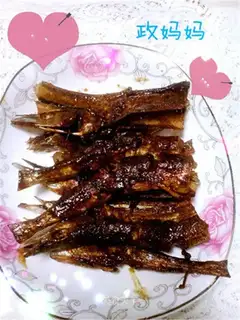 Baked fish