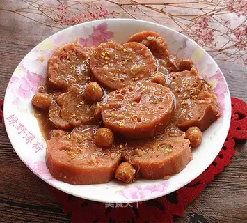 Cinnamon rice