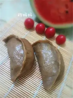 The melon pasta bun