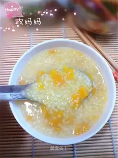 Pumpkin porridge