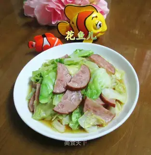 Elbow ham and cabbage