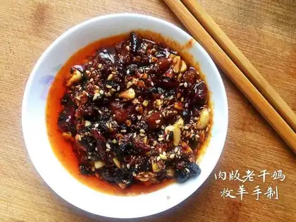 Soy sauce