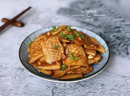 Apricot mushroom