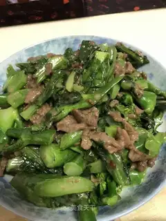 Mustard beef