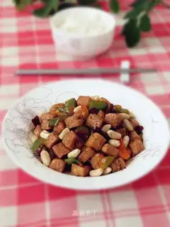 Miyagi tofu