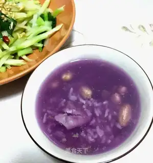 Potato peanut porridge