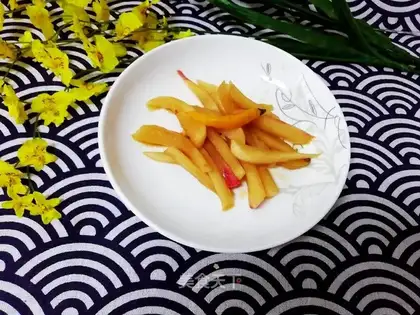 Carrot