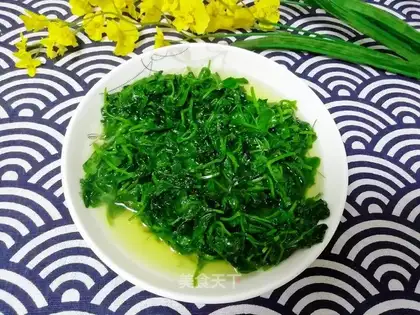 Sour pea seed