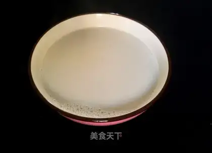 Black bean soy