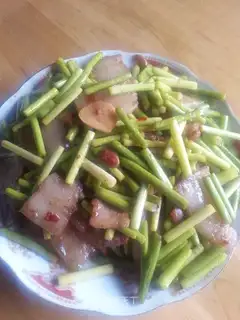 It's a meat chop