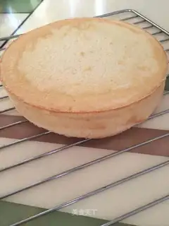 Chi Fung Cake