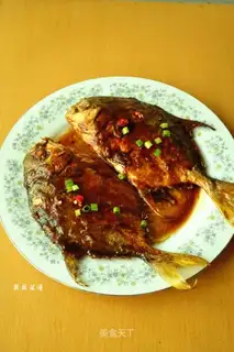 Red-burned sea fish