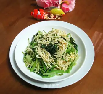 Celery swirl