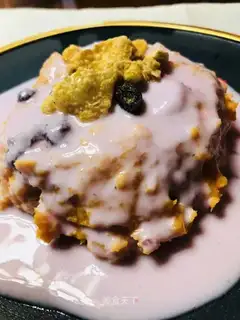 Yogurt